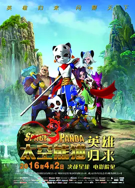 爱威奶在线观看